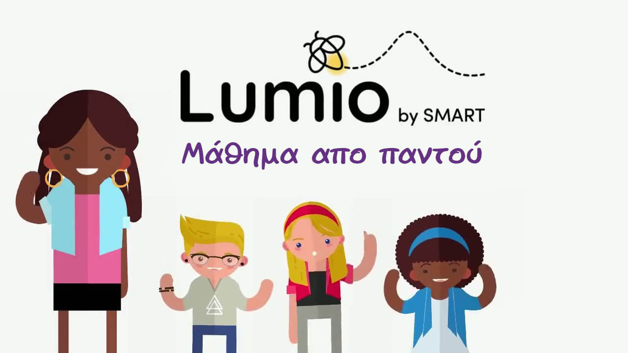 Smart Lumio